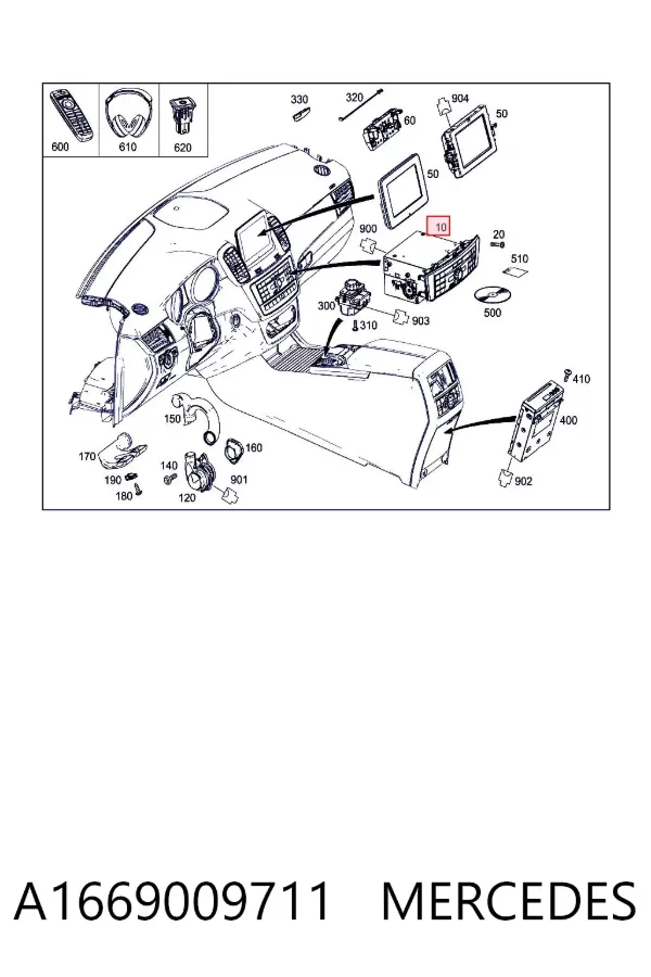 Блок кнопок центральної консолі A1669009711 Mercedes