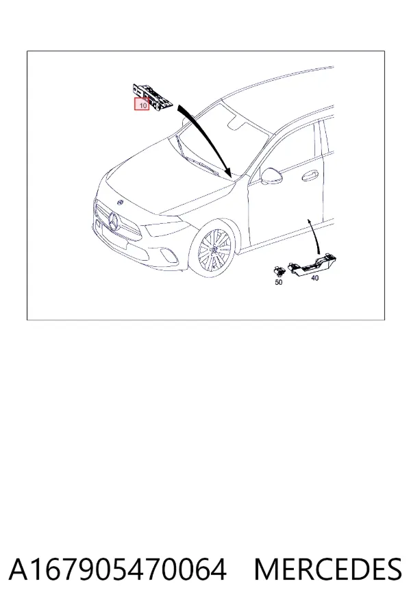 Купити A1679054700 Mercedes 