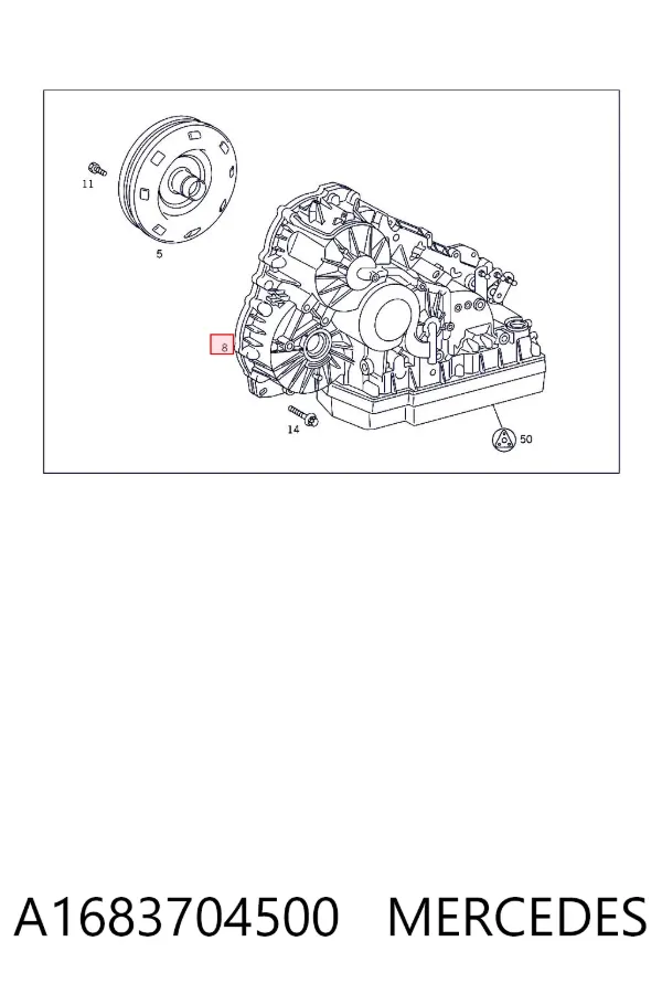 АКПП A1683704500 Mercedes