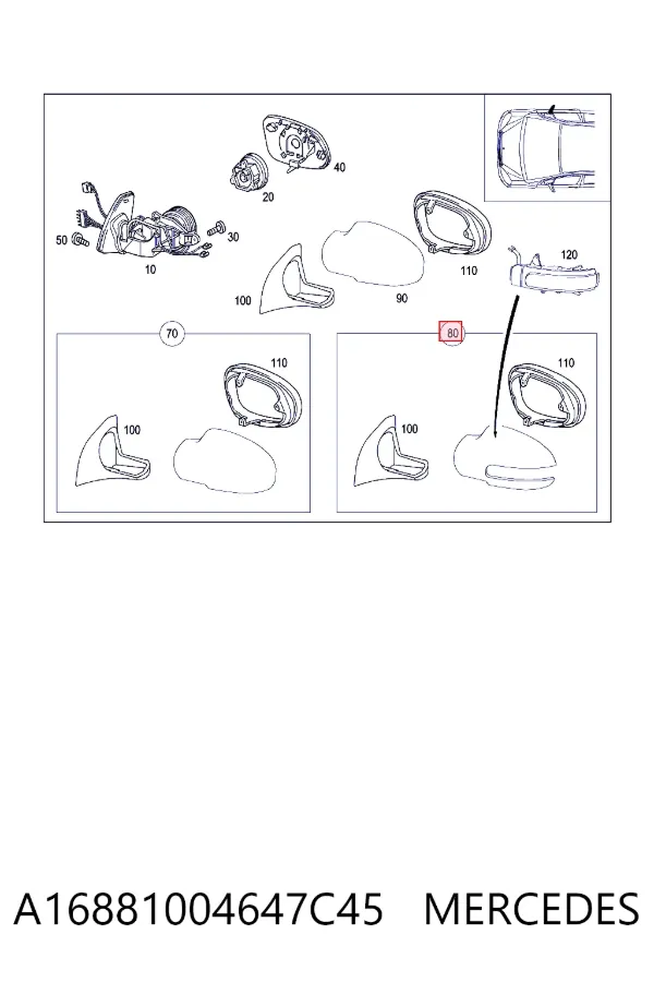 Купити A1688100464 Mercedes Накладка/кришка дзеркала заднього виду, права