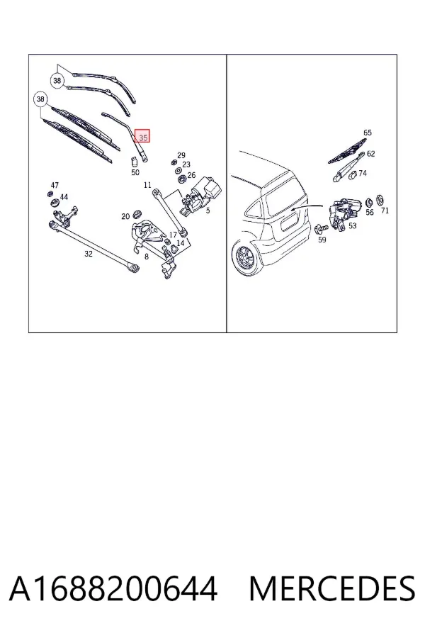 Важіль склоочисника A1688200644 Mercedes