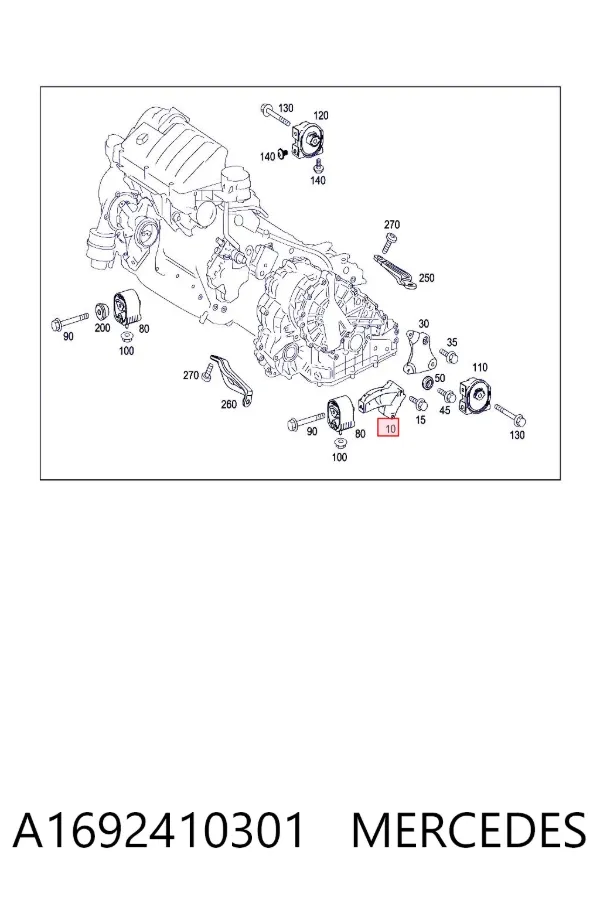 Балка кріплення коробки передач A1692410301 Mercedes
