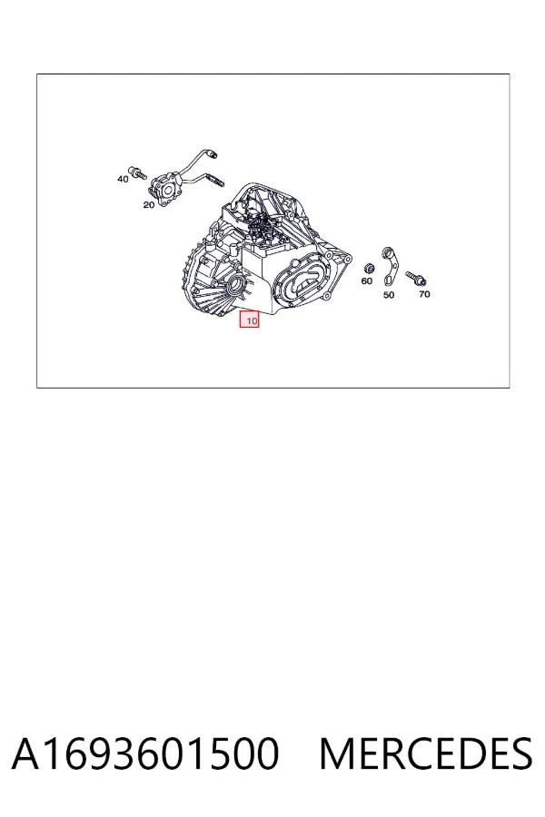 Коробка передач A1693601500 Mercedes
