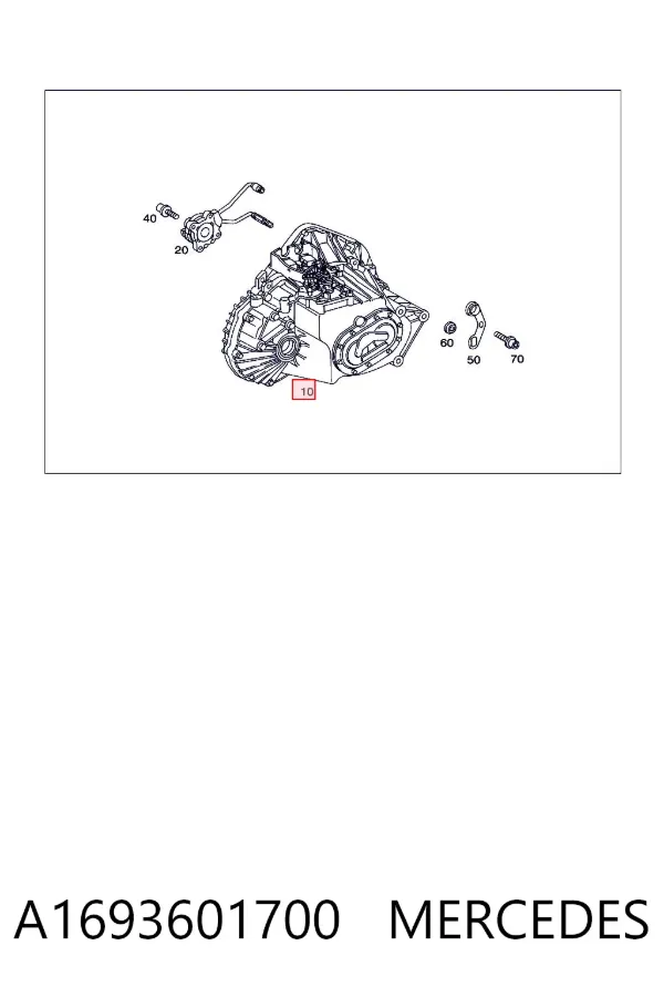 Коробка передач A1693601700 Mercedes