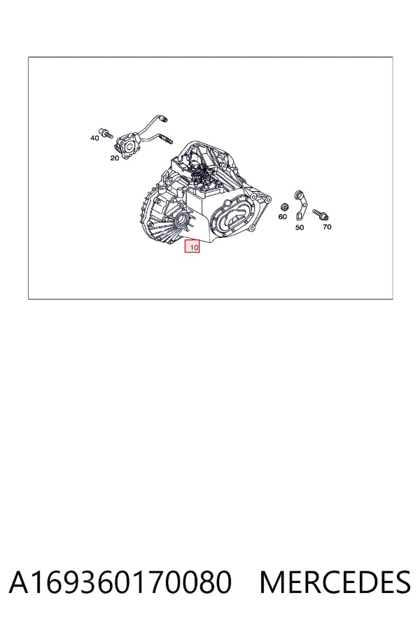 МКП в зборі Mercedes A1693601700 ціна, від 283.22 USD
