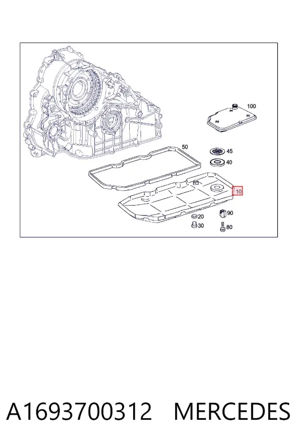 Піддон АКПП A1693700312 Mercedes