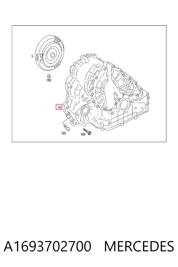 АКПП A1693702700 Mercedes