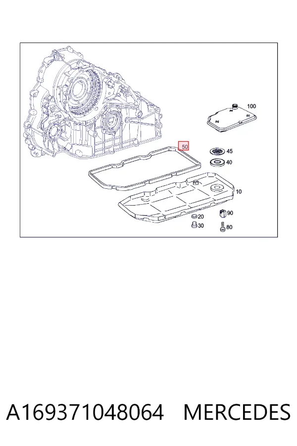 A1693710480 Mercedes Прокладка піддону АКПП