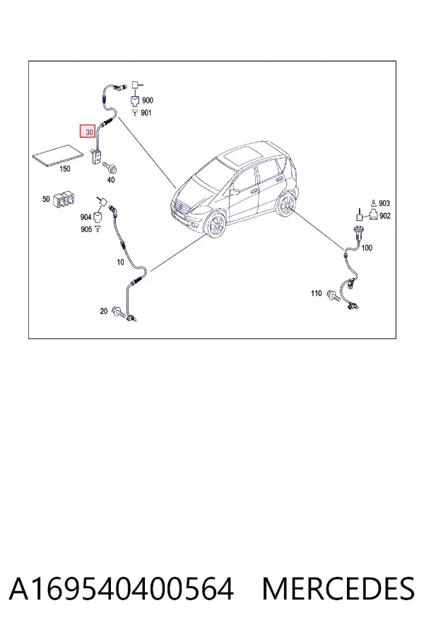  A1695404005 Mercedes