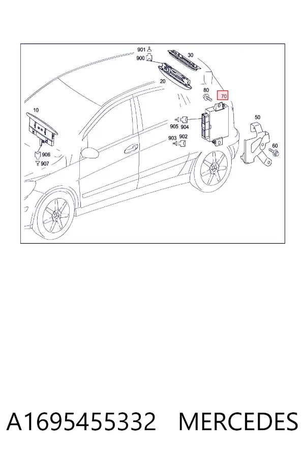 Модуль керування (ЕБУ) парктроніком A1695455332 Mercedes