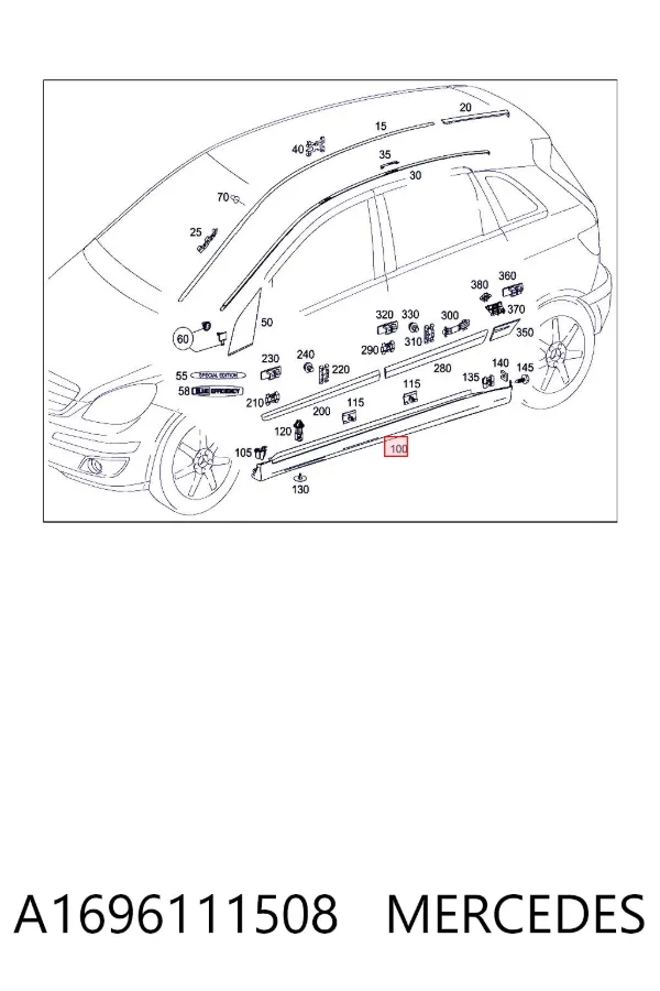 Накладка зовнішня (молдинг) порога, лівий A1696111508 Mercedes