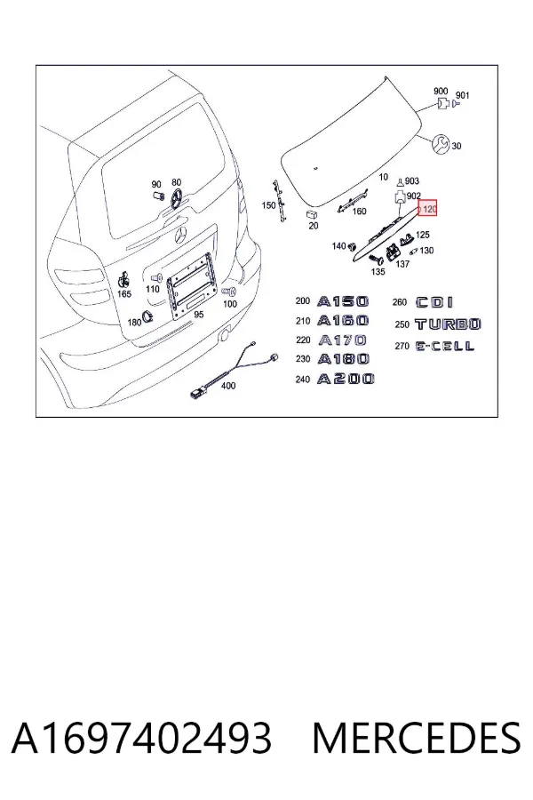Кнопка приводу замка задньої 3/5 двері (ляди) A1697402493 Mercedes
