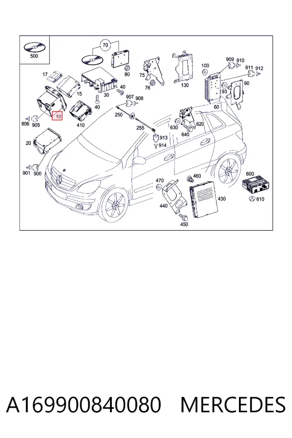 A1699008400 Mercedes Блок керування мультимедійний