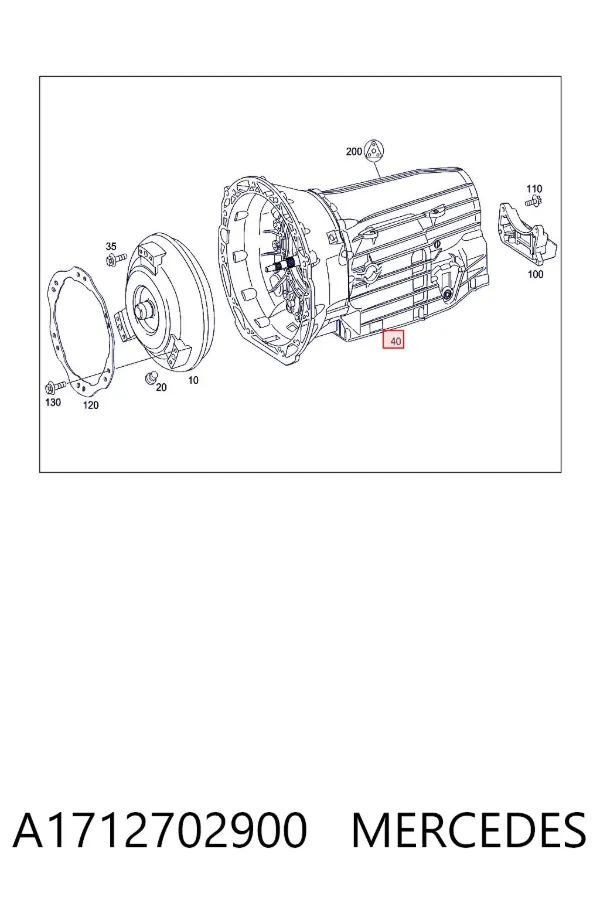АКПП A1712702900 Mercedes
