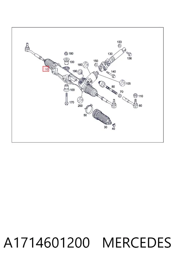 Рульова рейка A1714601200 Mercedes