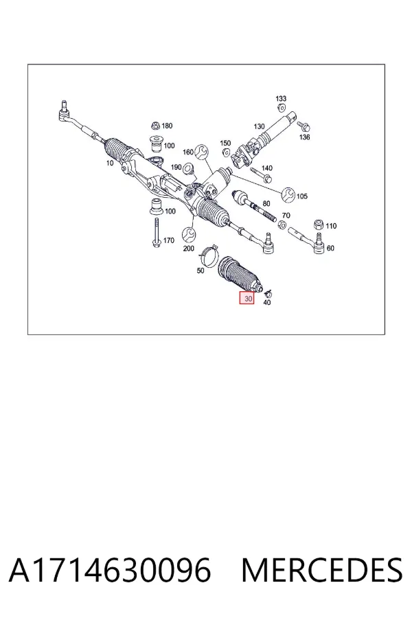 Пильник рульової рейки A1714630096 Mercedes