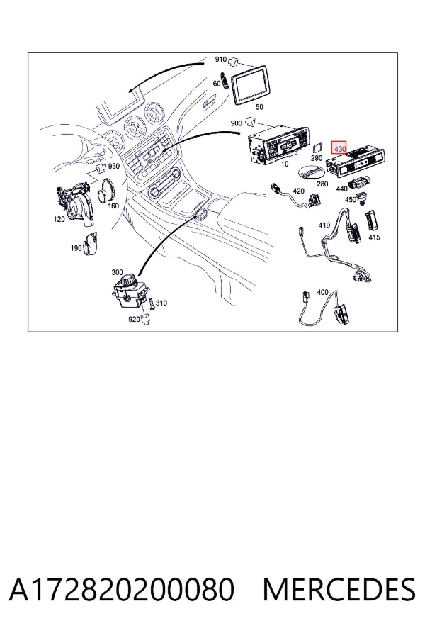 USB-розгалужувач A1728202000 Mercedes