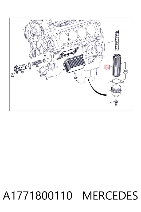 Кришка масляного фільтра A1771800110 Mercedes