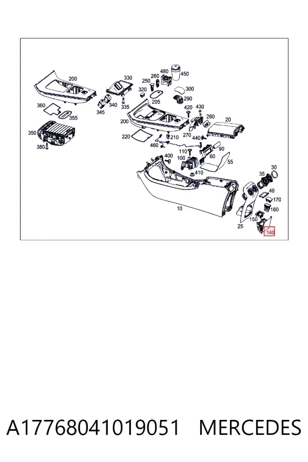  Mercedes A1776804101 ціна, від 22.00 USD