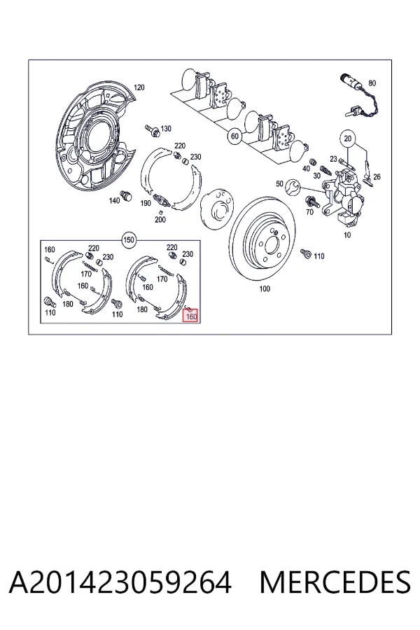 Купити A2014230592 Mercedes Ремкомплект ручника