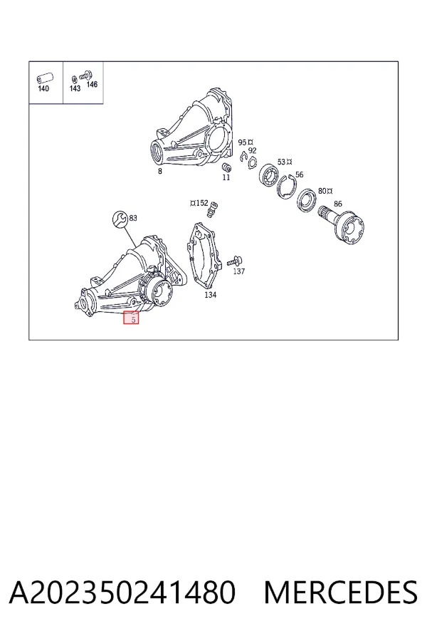 Задній редуктор A202350241480 Mercedes