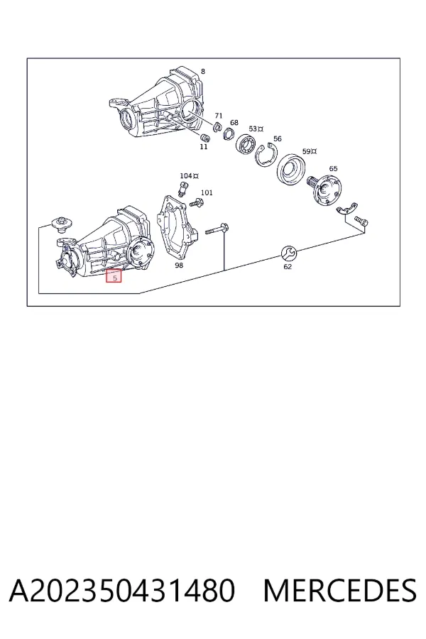 Задній редуктор A202350431480 Mercedes