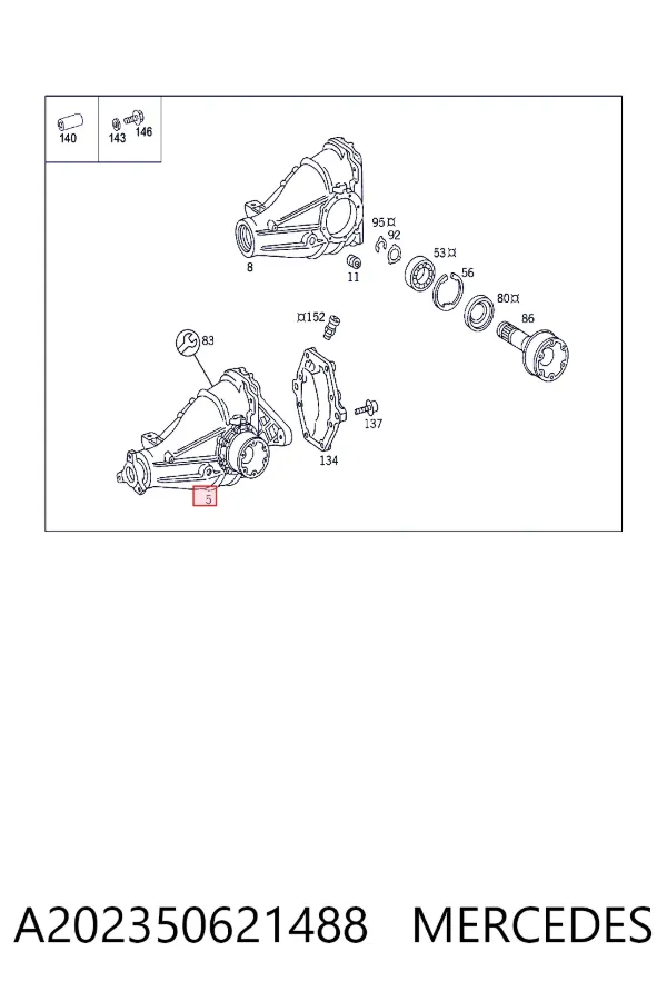 Редуктор заднього моста Mercedes A2023506214
