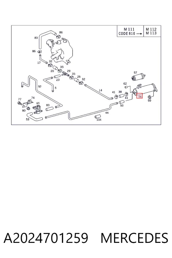 Фільтр бака паливних парів A2024701259 Mercedes