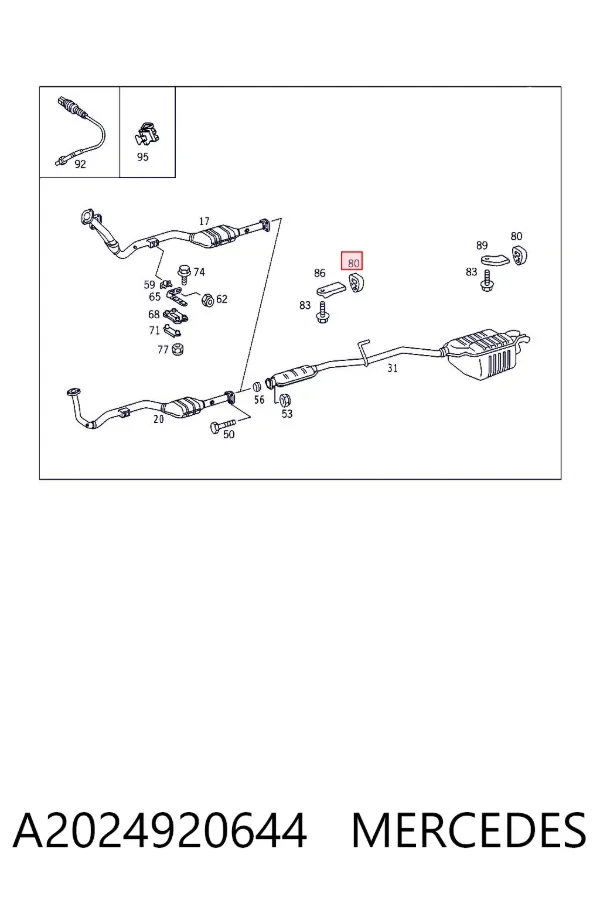 Подушка глушника A2024920644 Mercedes