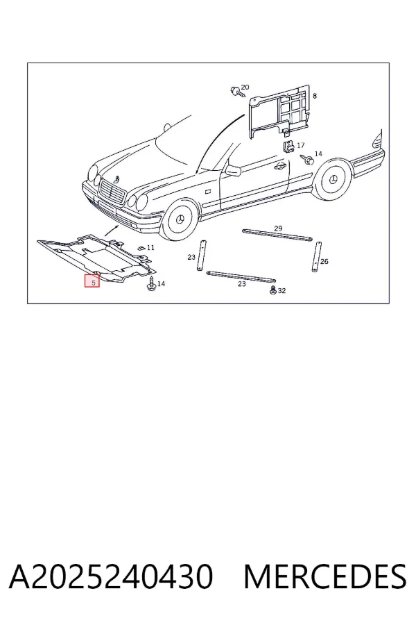 Захист двигуна A2025240430 Mercedes