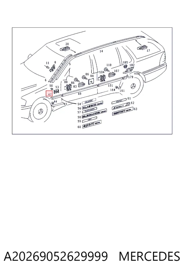  Mercedes A2026905262 ціна, від 8.87 USD