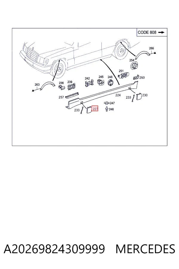 Купити A2026982430 Mercedes 