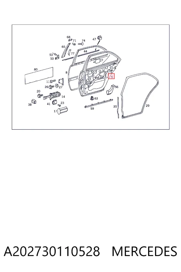 Купити A2027301105 Mercedes Двері задні, ліві