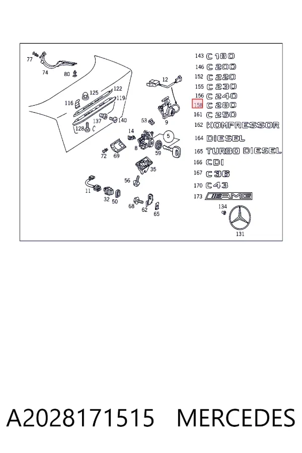 Емблема кришки багажника A2028171515 Mercedes