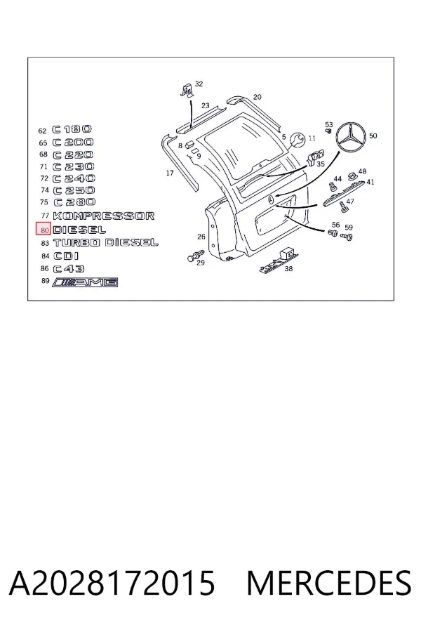 Емблема кришки багажника A2028172015 Mercedes
