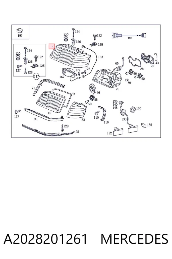 Фара права A2028201261 Mercedes