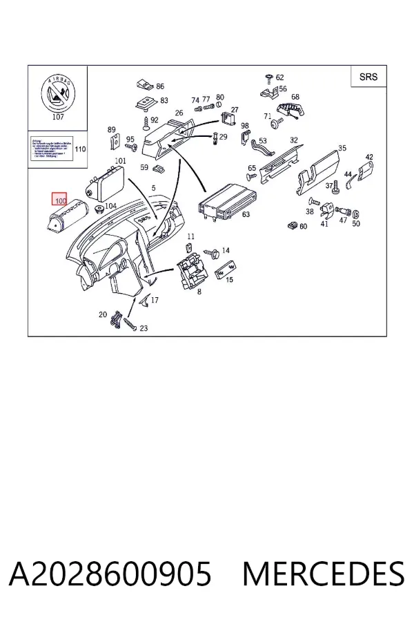 Подушка безпеки, пасажирська, AIRBAG A2028600905 Mercedes
