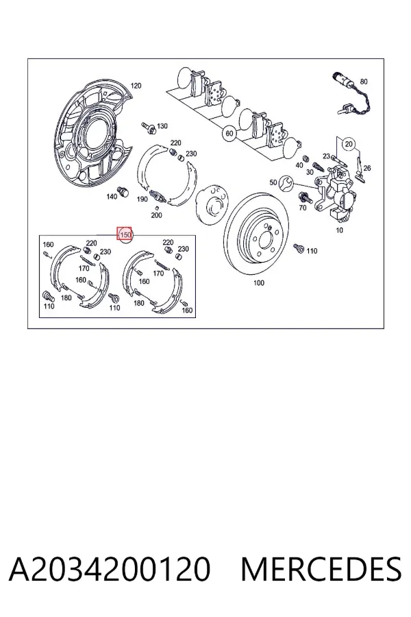 Колодки ручника A2034200120 Mercedes