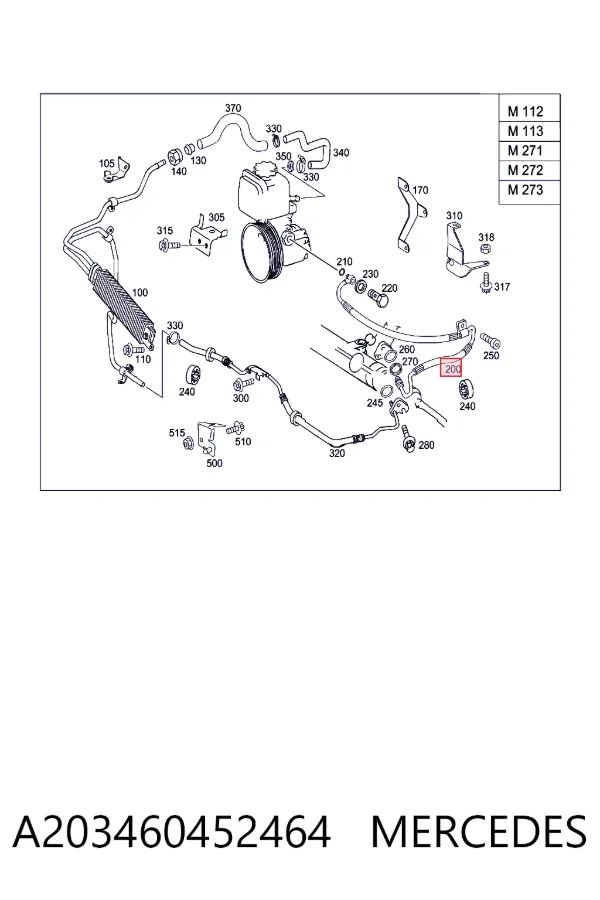 Патрубок гідропідсилювача Mercedes A2034604524