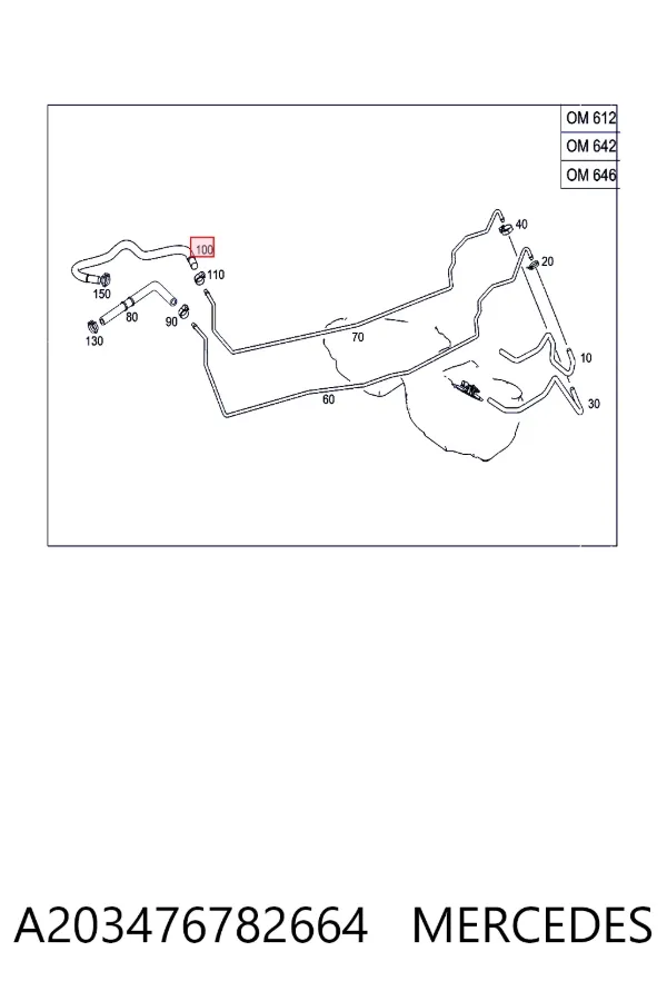 A2034767826 Mercedes 