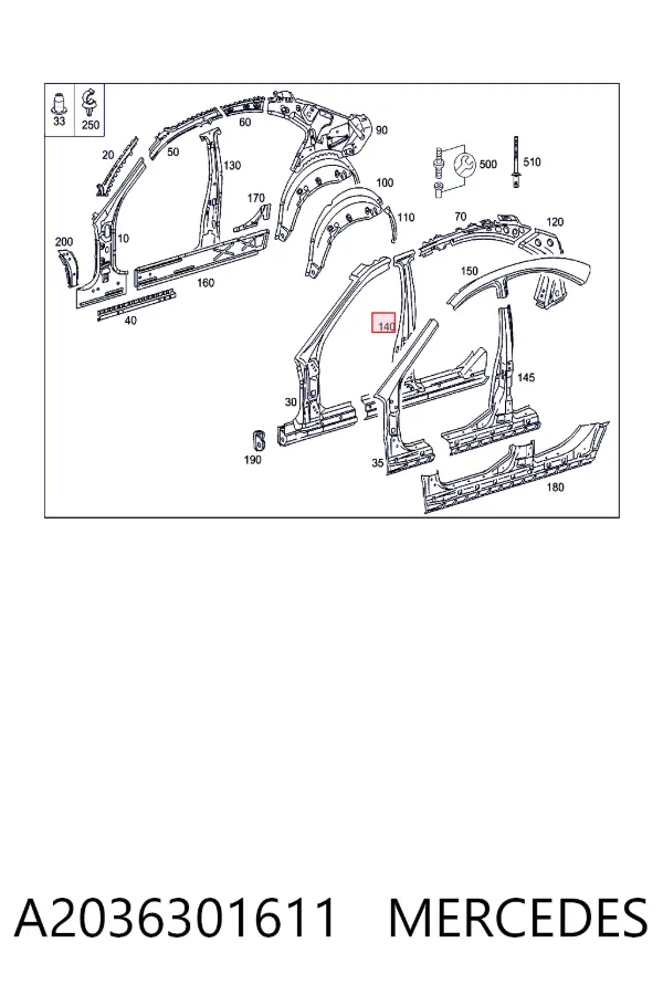 Стійка центральна, права A2036301611 Mercedes