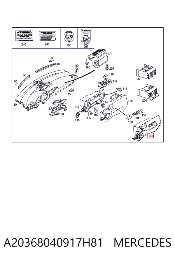 Ящик для рукавичок (бардачок) A20368040917H81 Mercedes