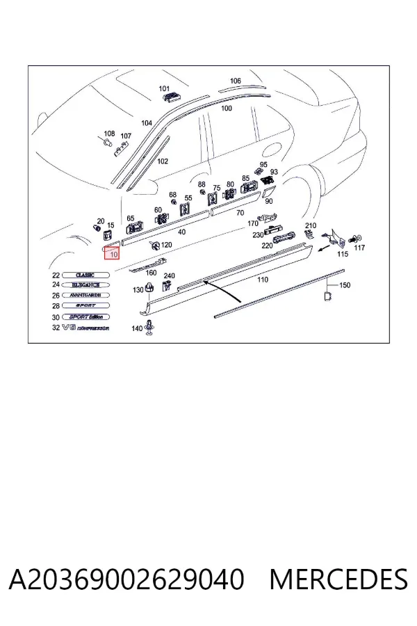 Молдинг переднього правого крила A20369002629040 Mercedes