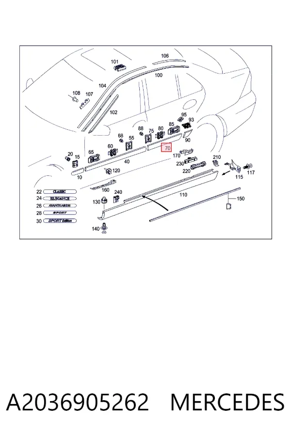 Молдинг задніх правих дверей A2036905262 Mercedes