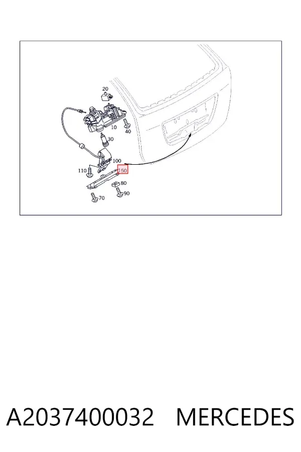 Фіксатор (зацеп) замка дверей A2037400032 Mercedes