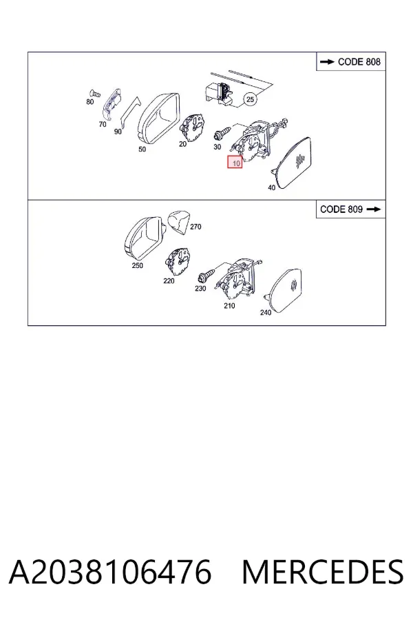 Дзеркало праве A2038106476 Mercedes