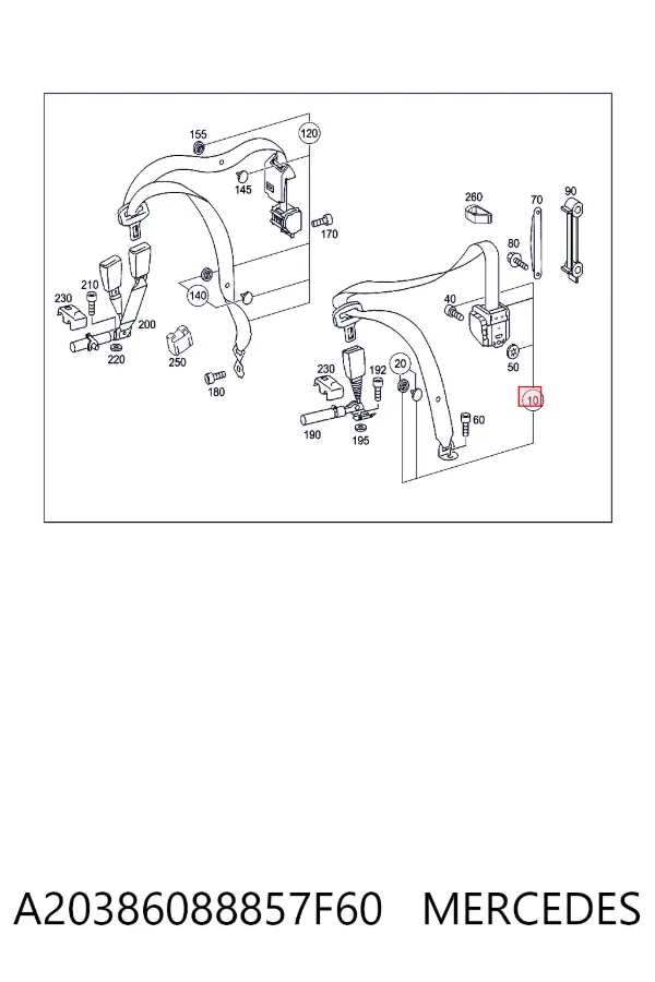 Пасок безпеки задній правий A20386088857F60 Mercedes