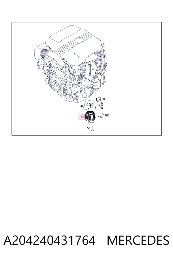 A2042404317 Mercedes Подушка передньої опори двигуна
