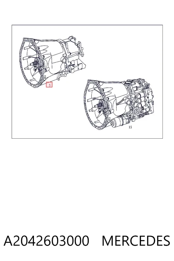Коробка передач A2042603000 Mercedes
