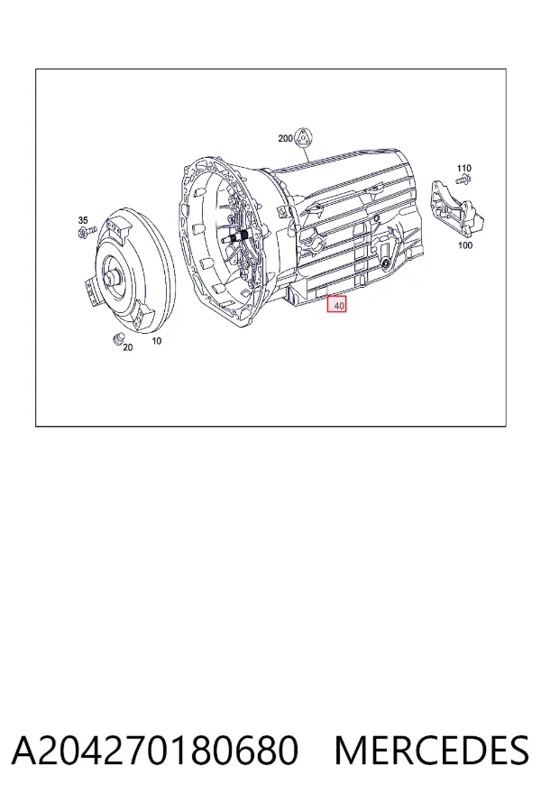 A2042701806 Mercedes Автоматична коробка передач